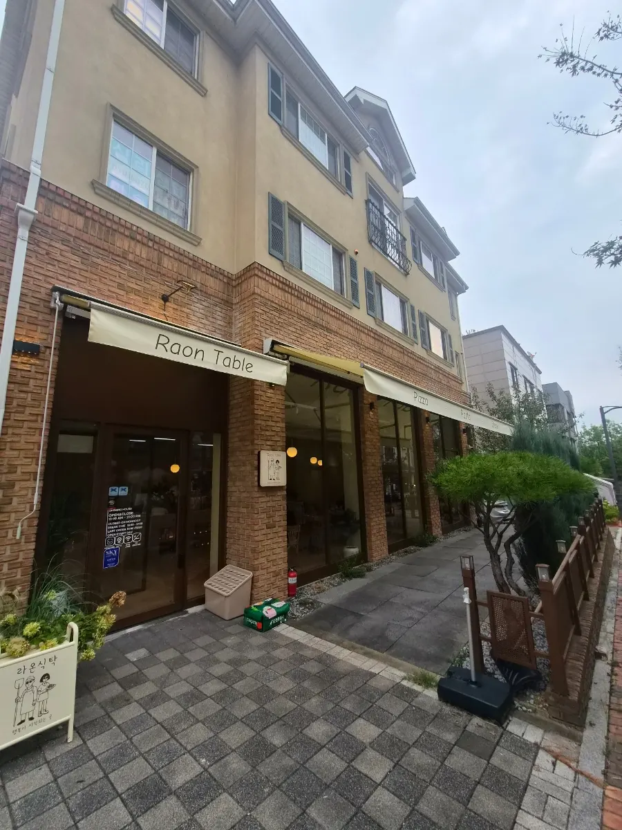 Visit to Raon Sik Tak Pangyo Branch on Baekhyeon-dong Café Street