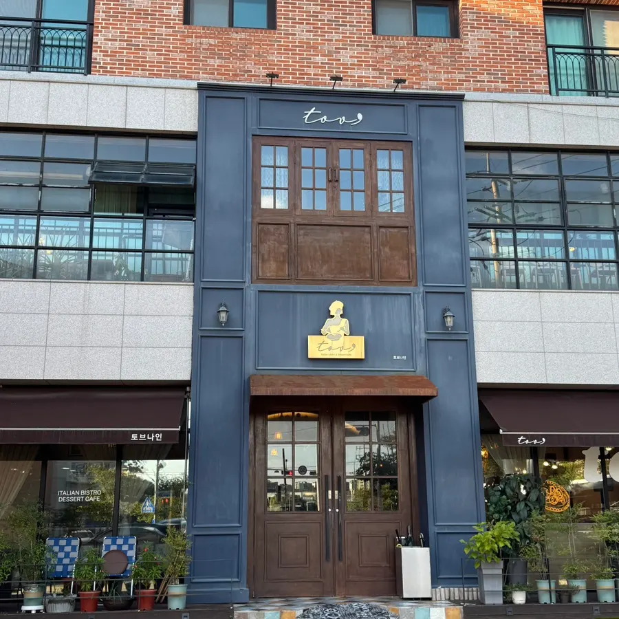 Tobeu Nain Pangyo Main Branch information photo