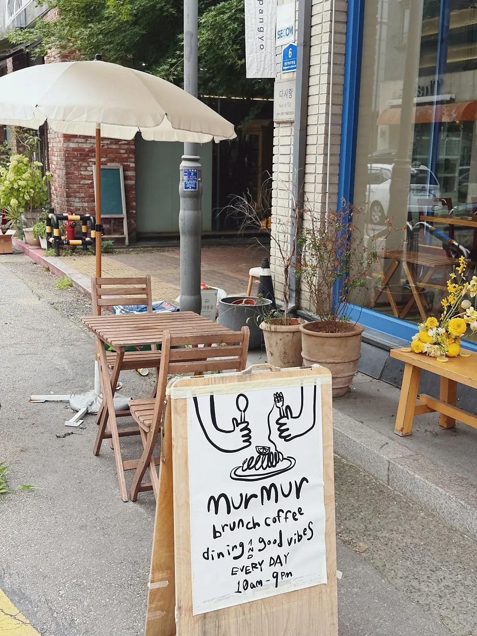 Meolmeol Pangyo space