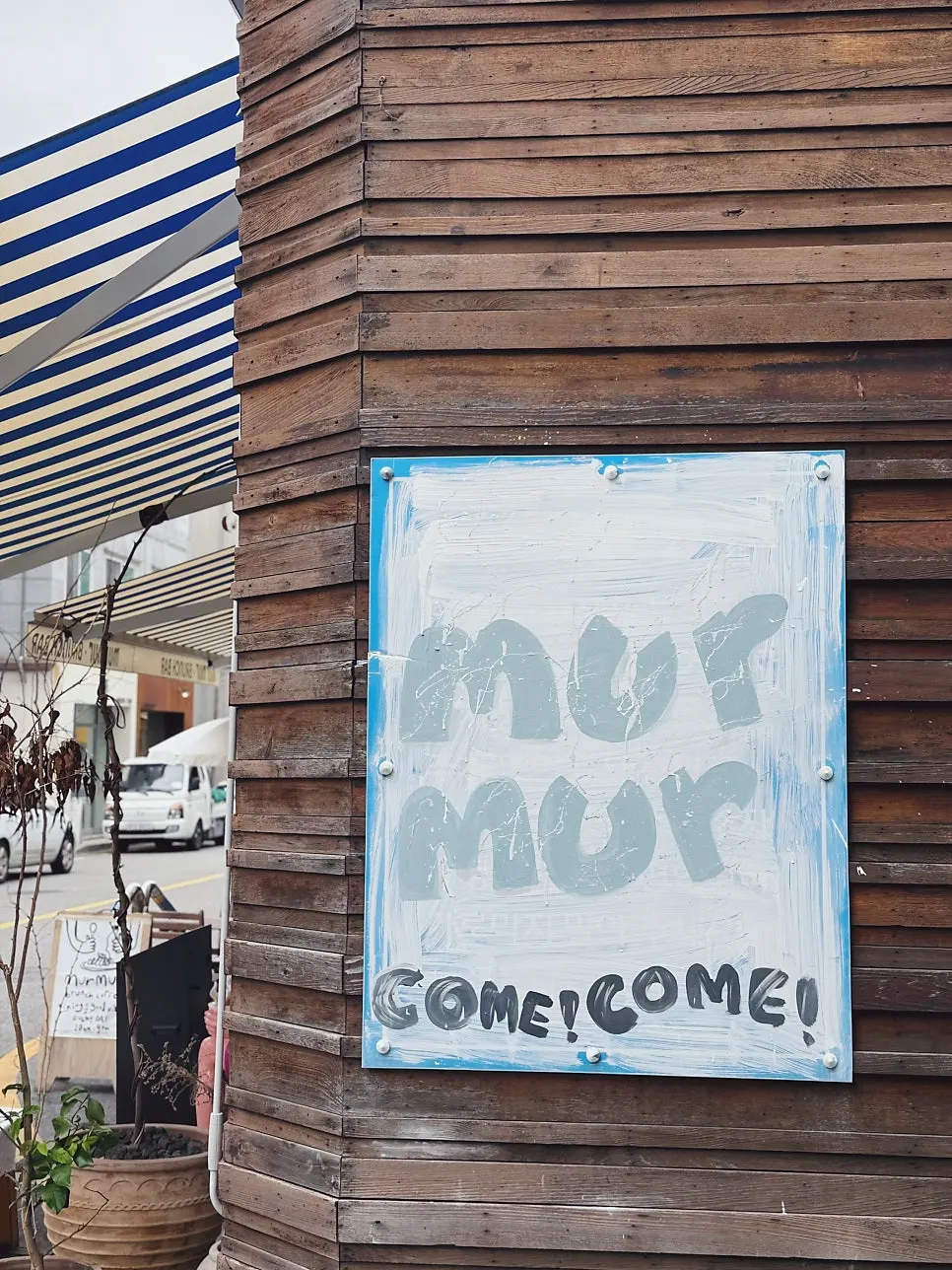 Visiting a Pangyo brunch café