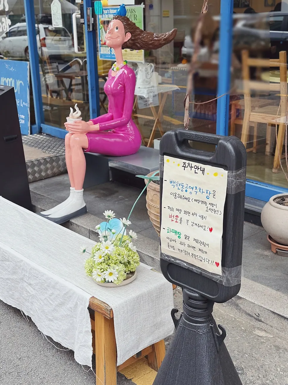 Wrapping up brunch at Meolmeol Pangyo