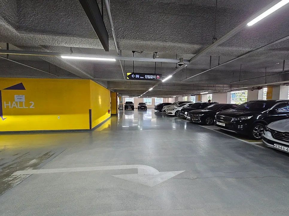 Parking information at Useum Pangyo Branch