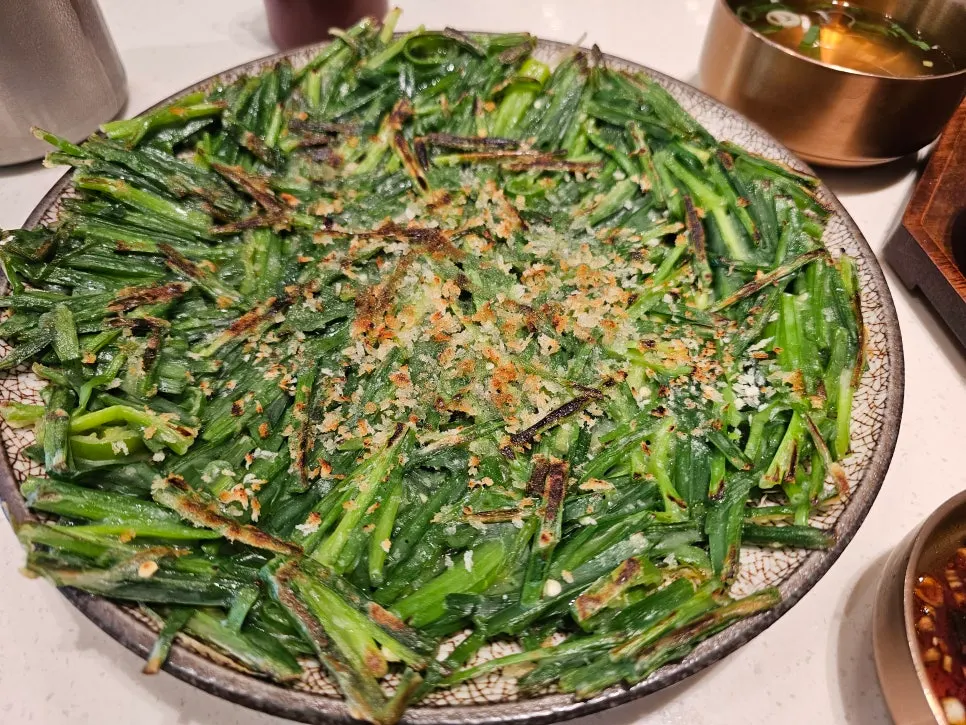 Spicy chili chive pancake packed with chives