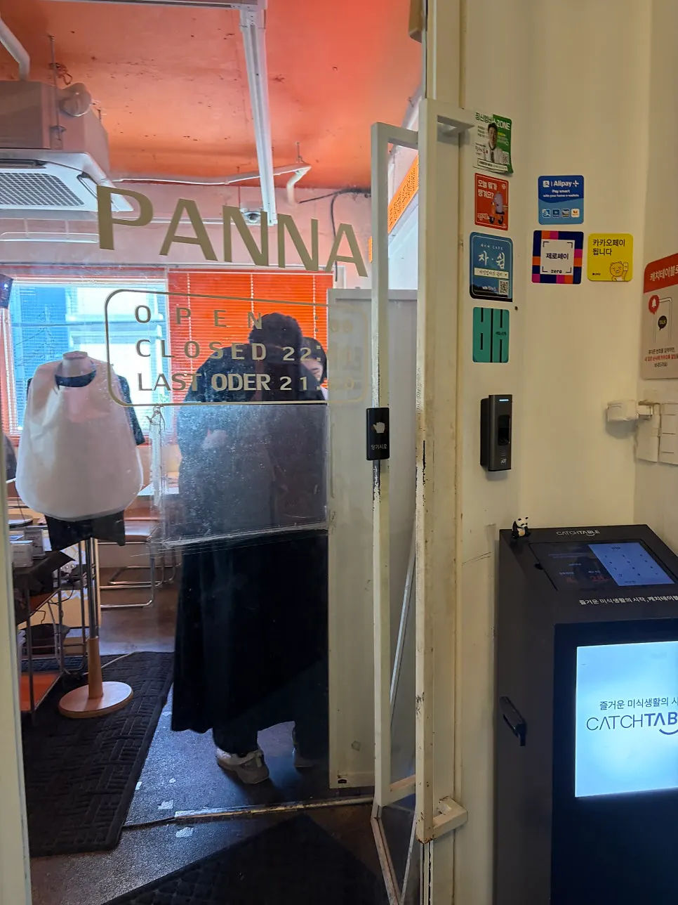 Interior atmosphere of Panna Seomyeon Main Branch