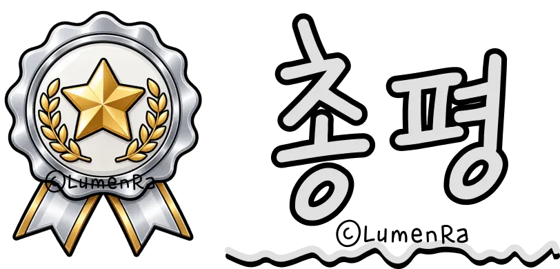 파올 동탄여울공원점 정보 이미지