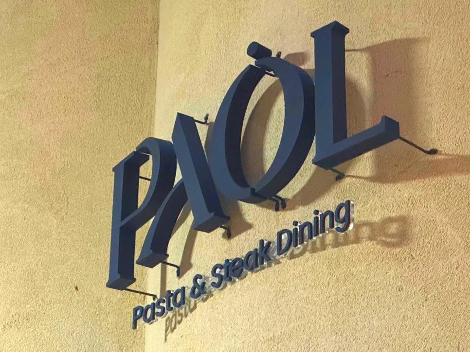 Closing shot at Paol Dongtan Yeoul Park Branch