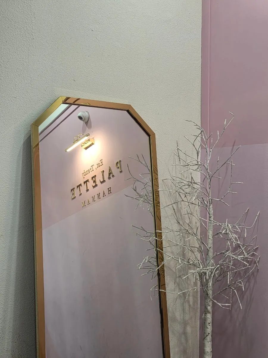 빠레뜨한남 입구 전신거울