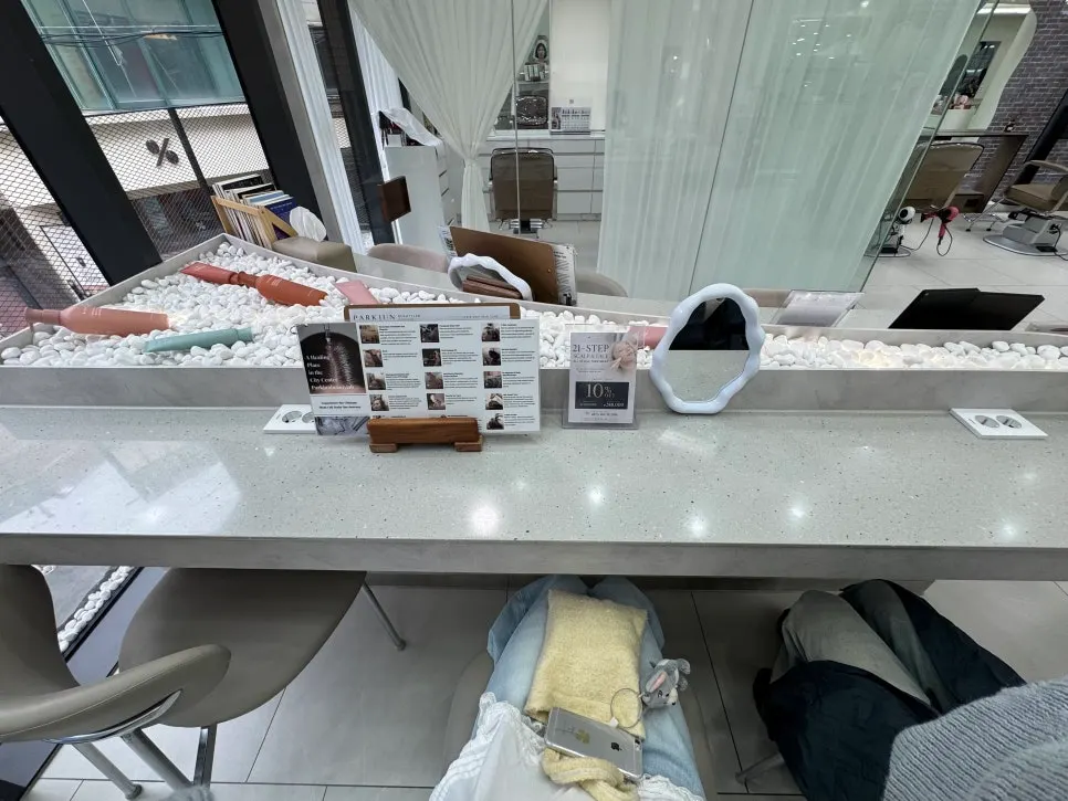 2층에 위치한 박준뷰티랩 강남점 입구
