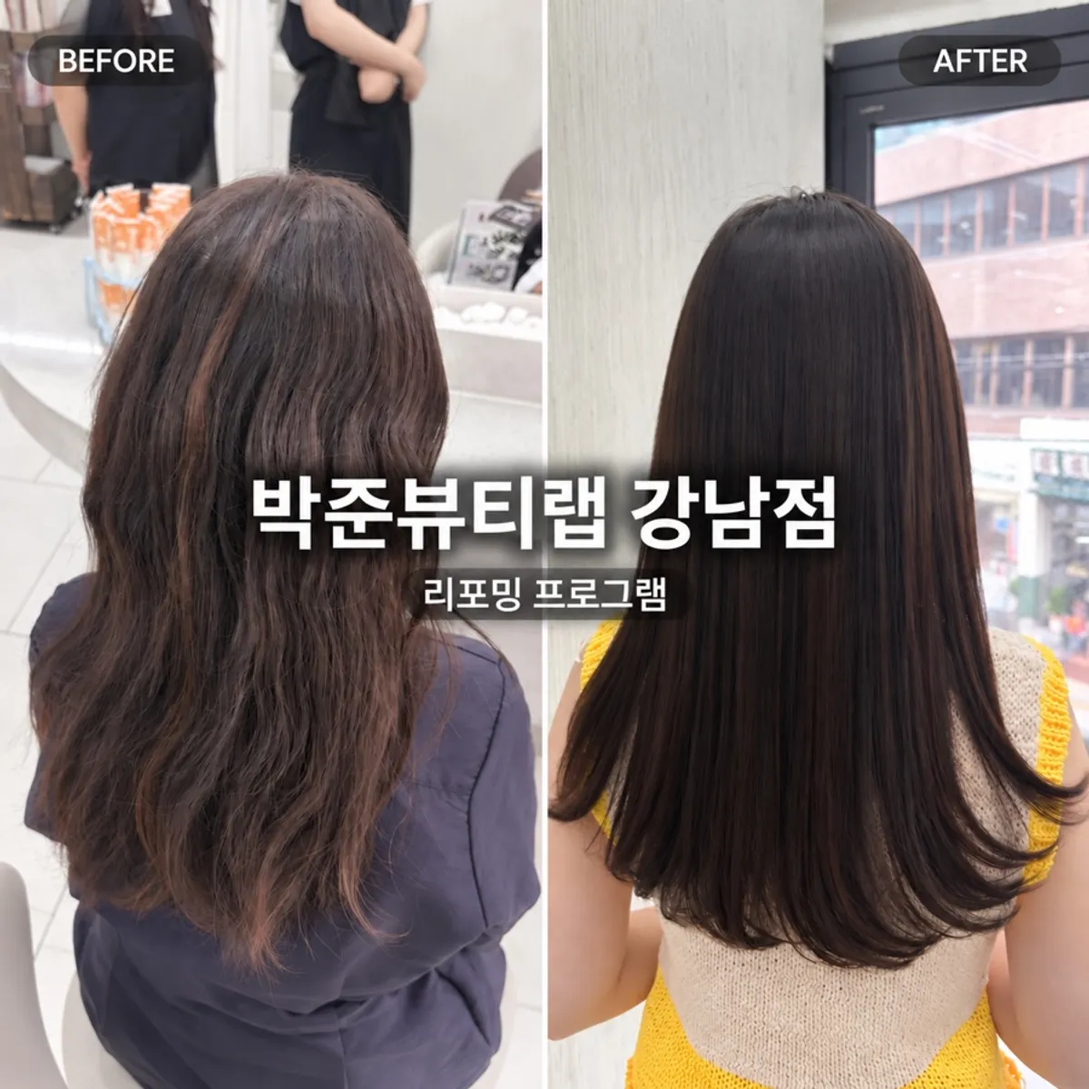 Main image of Park Jun Beauty Lab Gangnam Branch