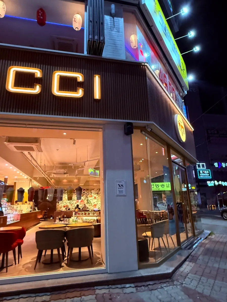 매장 앞 주차 공간