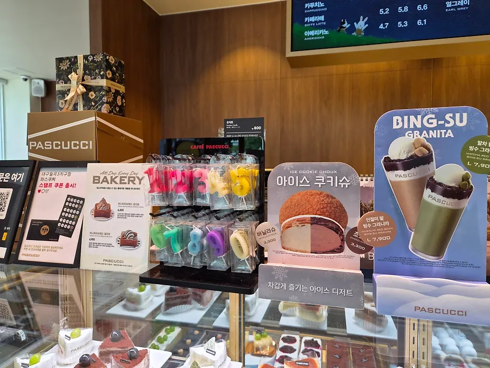 Display case with a variety of desserts