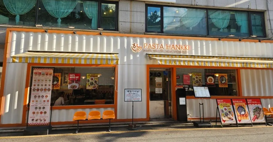 The way to Pasta Han Kki Nowon Main Branch near Exit 9 of Nowon Station