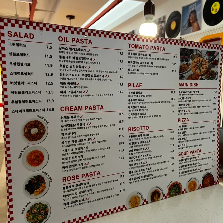 A corner of Pasta Han Kki Nowon Main Branch