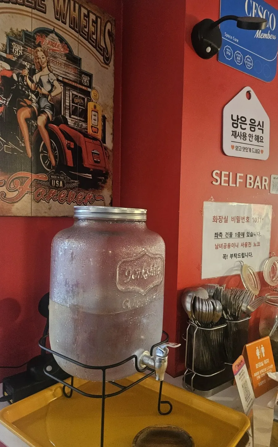 파스타한끼 노원본점 입구 쪽 모습