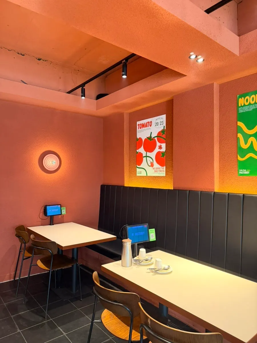 Area around the restaurant entrance
