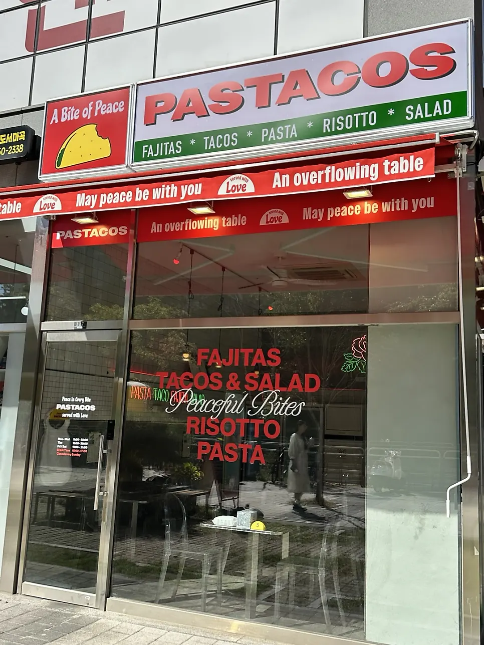 Pasta Course Magok exterior with red awning