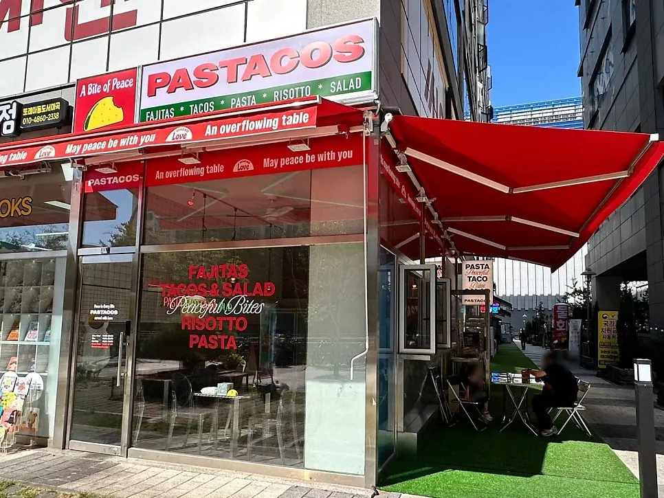 Outdoor terrace seating at Pasta Course Magok