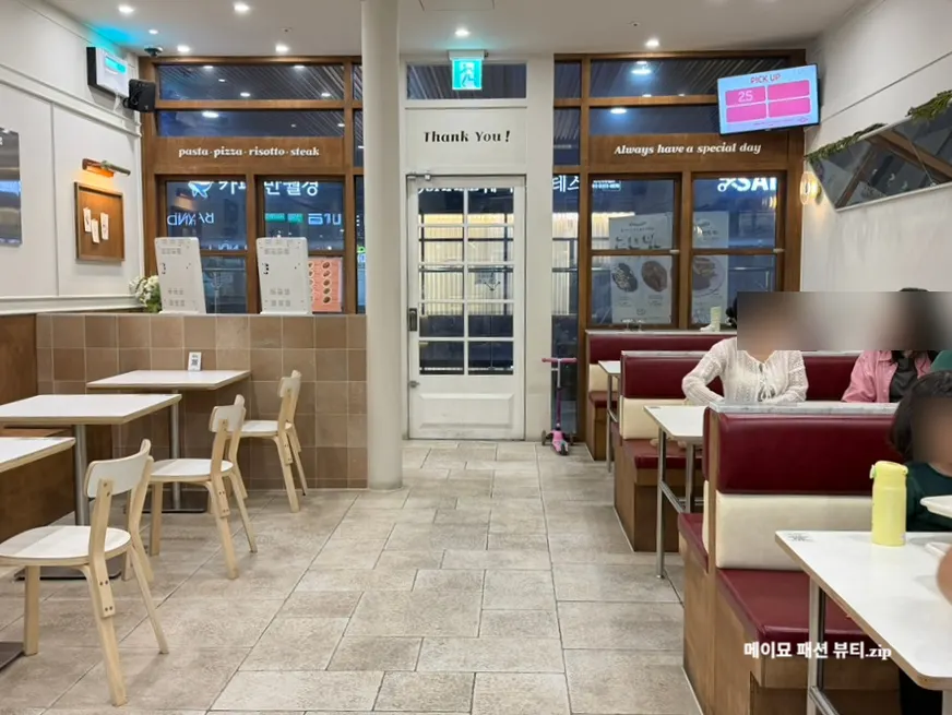 Interior with white and wood tones