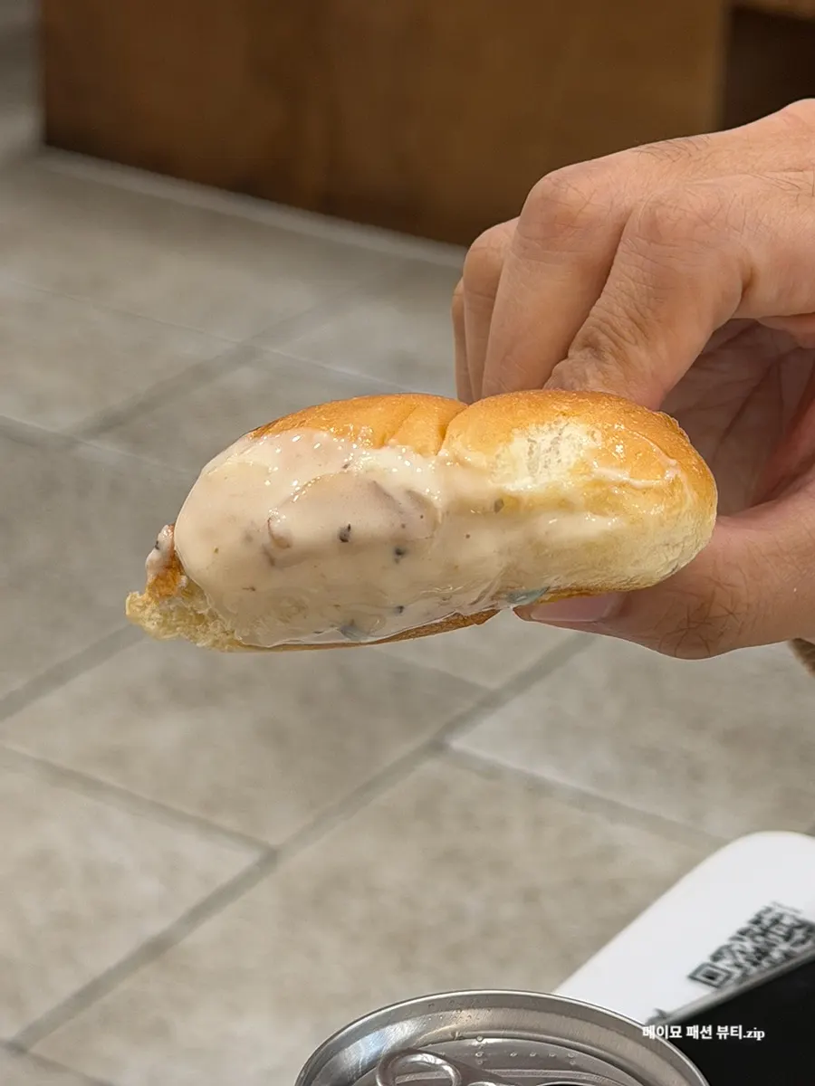 Buttered morning bread chosen as a side