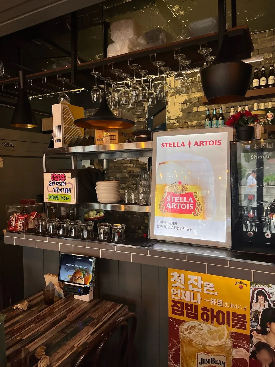 매장 앞 야외 테이블