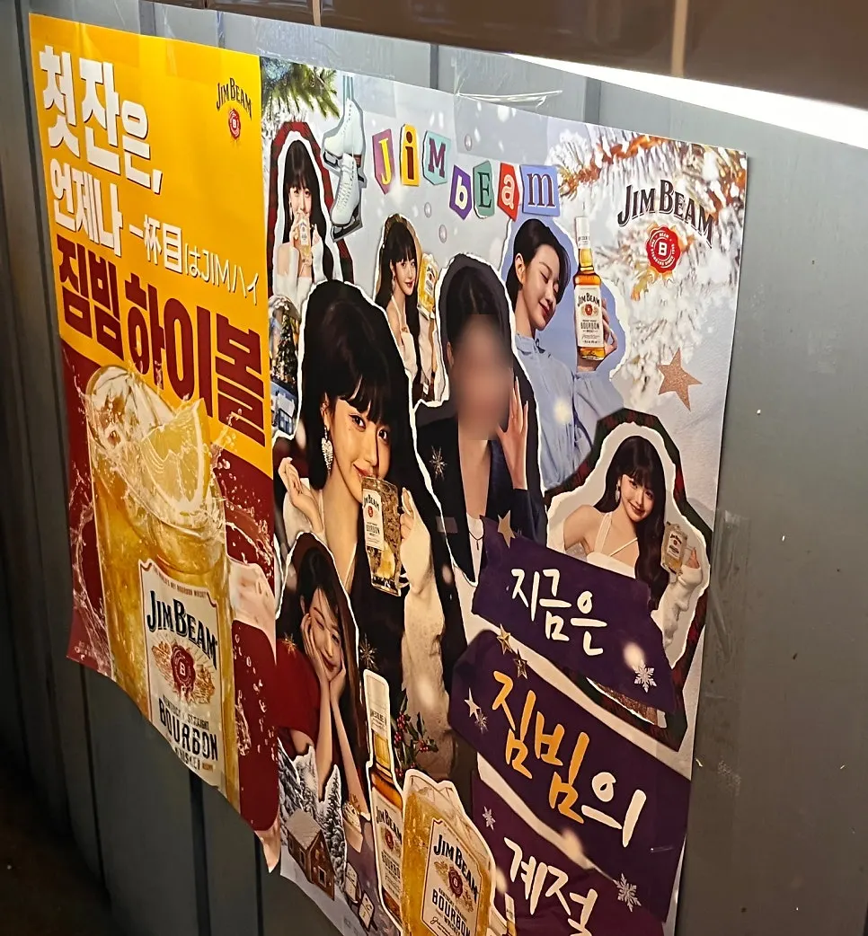 점심 식사 중인 빠스타그램 테이블 세팅