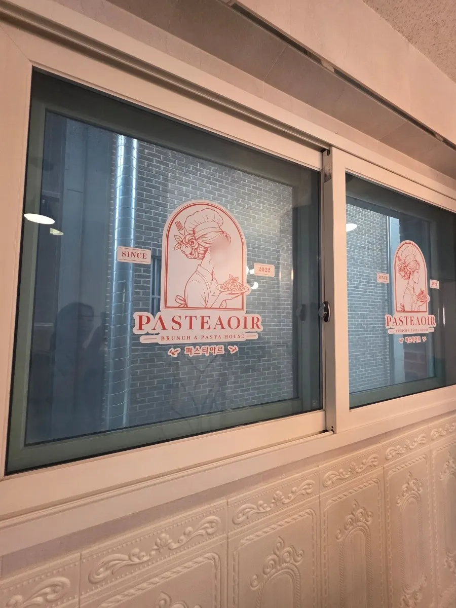 Stairway leading up to Pastiar's entrance