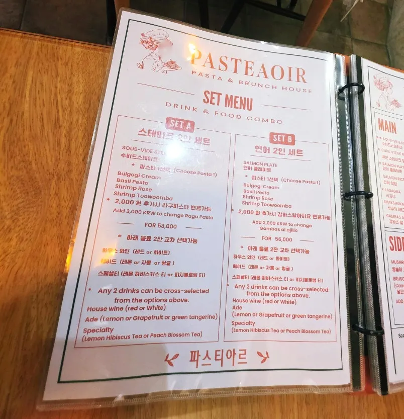 Menu board showing the Steak Set A for two