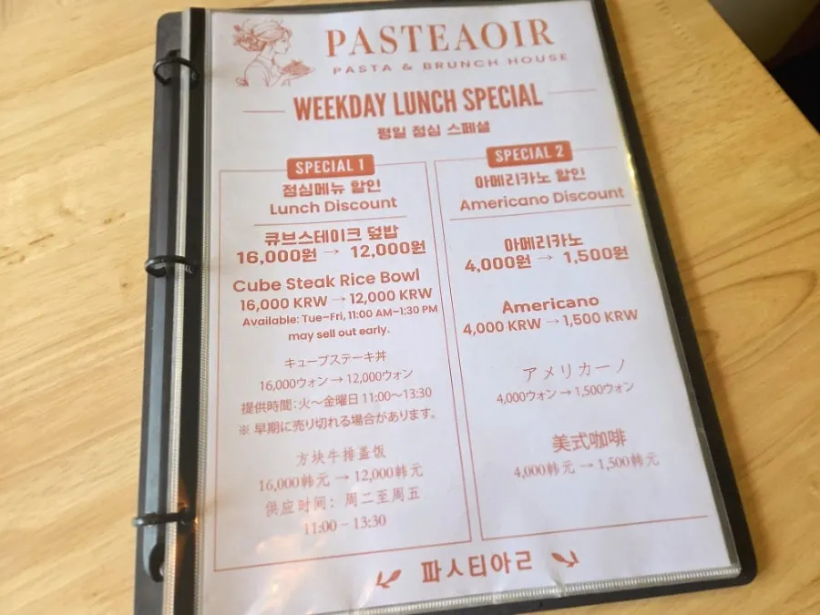 Pastiar menu board showing lunch discount prices