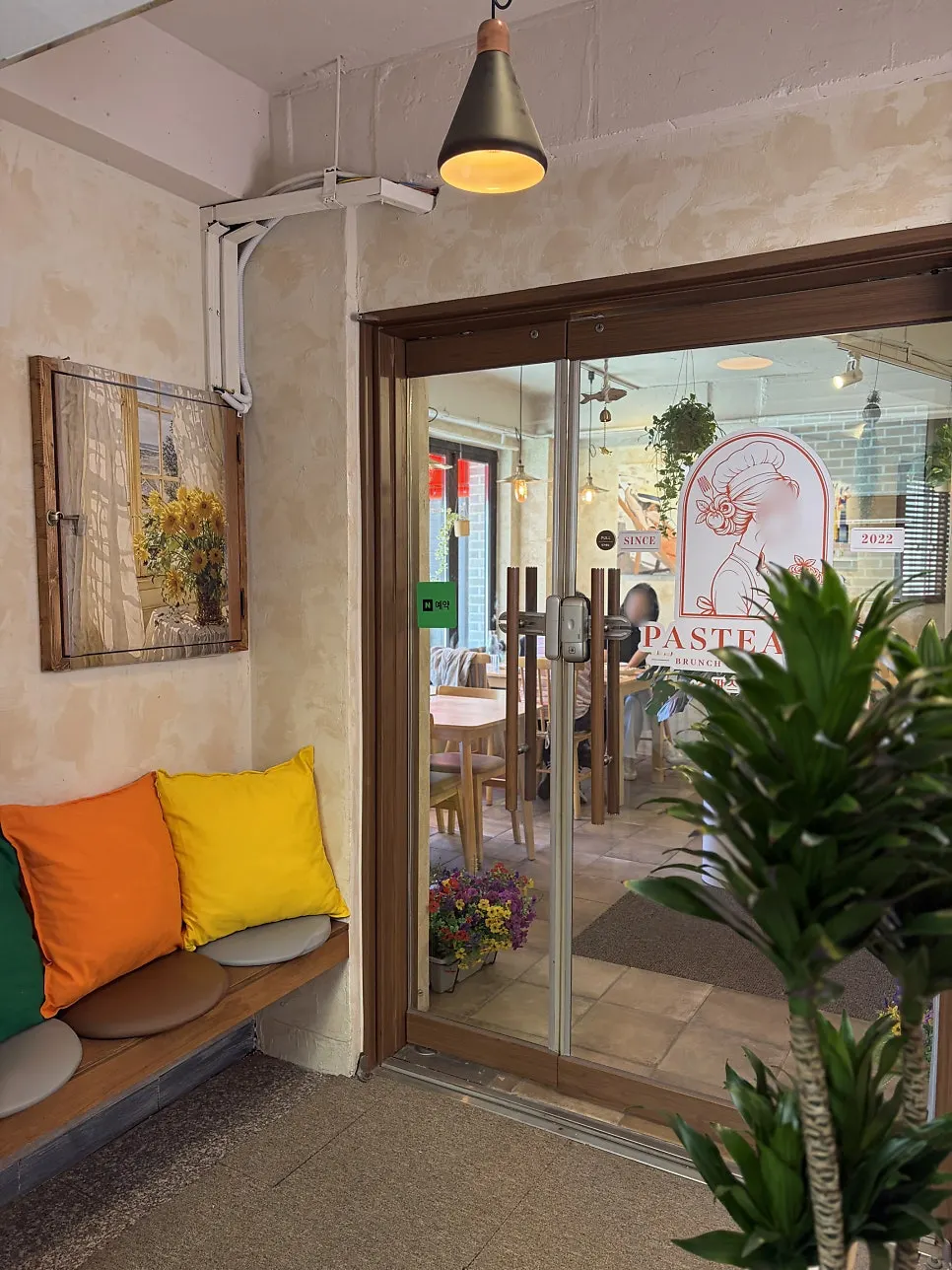 View of the Pastiar store in Yeonnam-dong