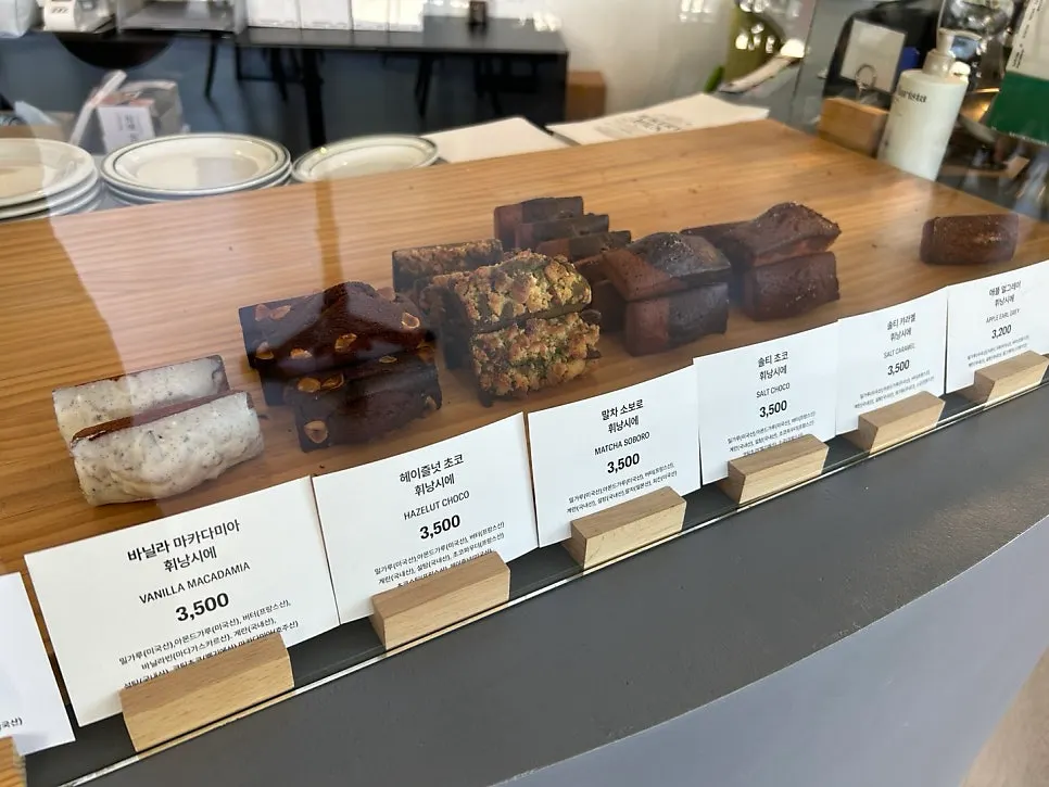 Price list for filter coffee and financiers at Pound Coffee Unjeong Main Branch