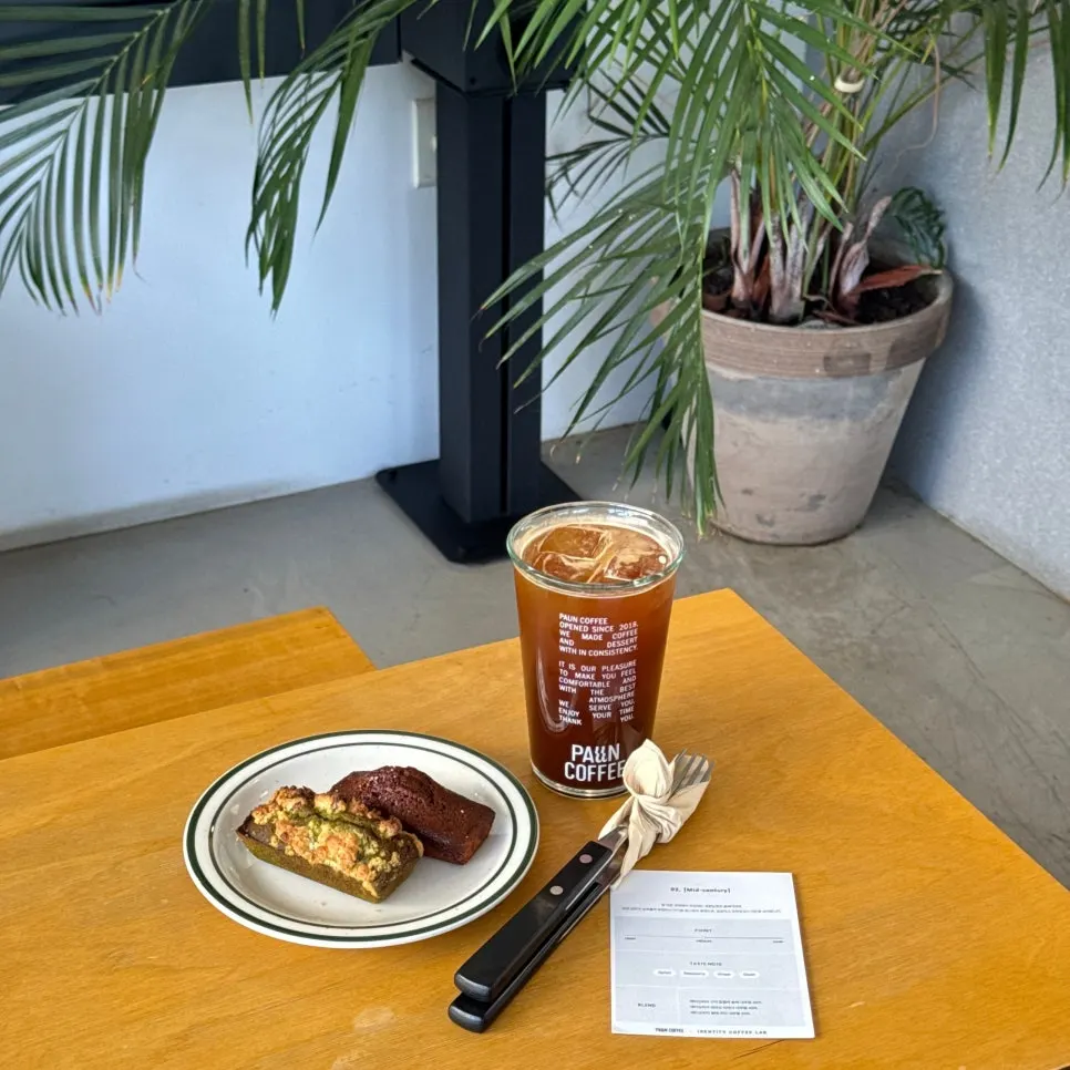 Main image of Pound Coffee Unjeong Main Branch