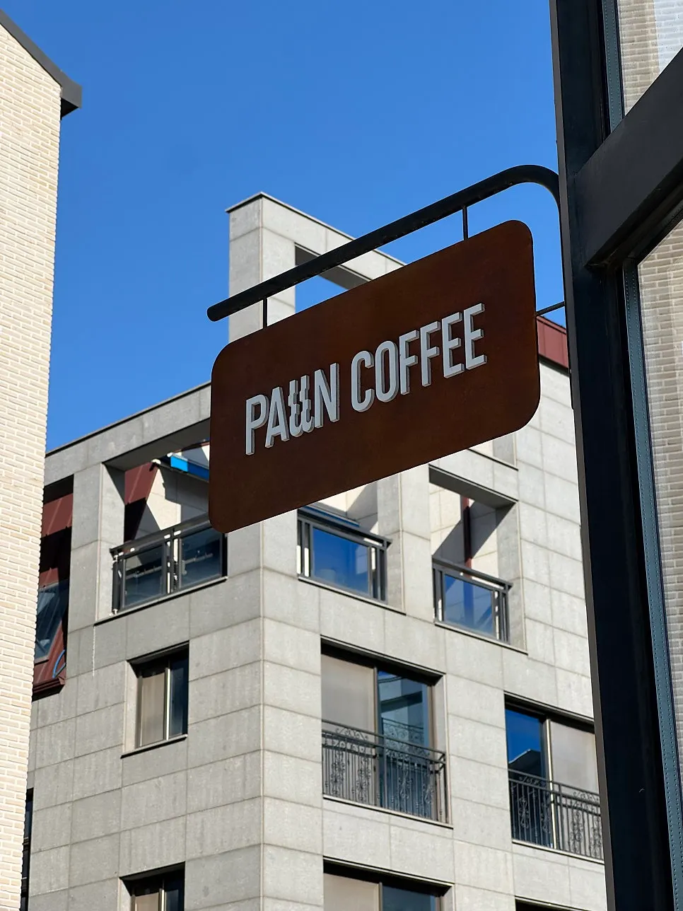 Outside view of the Pound Coffee Unjeong Main Branch building
