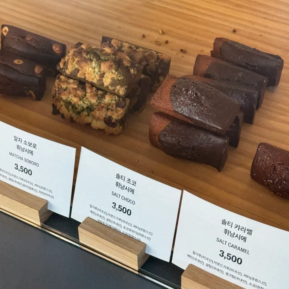 Display case of baked goods at Pound Coffee