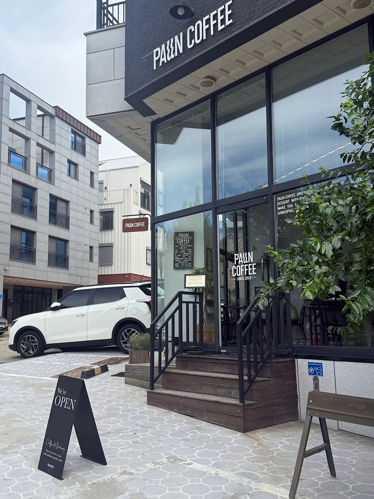 파주 운정 파운커피 대표 사진