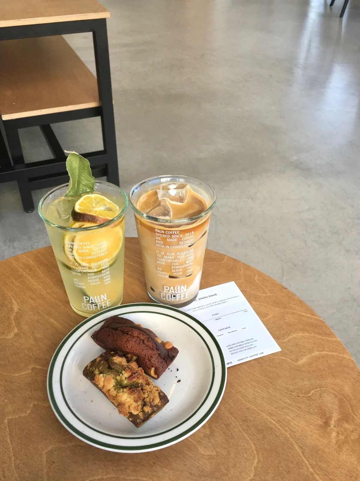 Signature photo of Pound Coffee Unjeong Main Branch