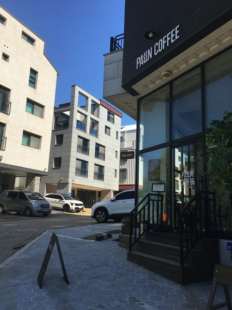 Exterior of Pound Coffee in Unjeong-dong with parking space