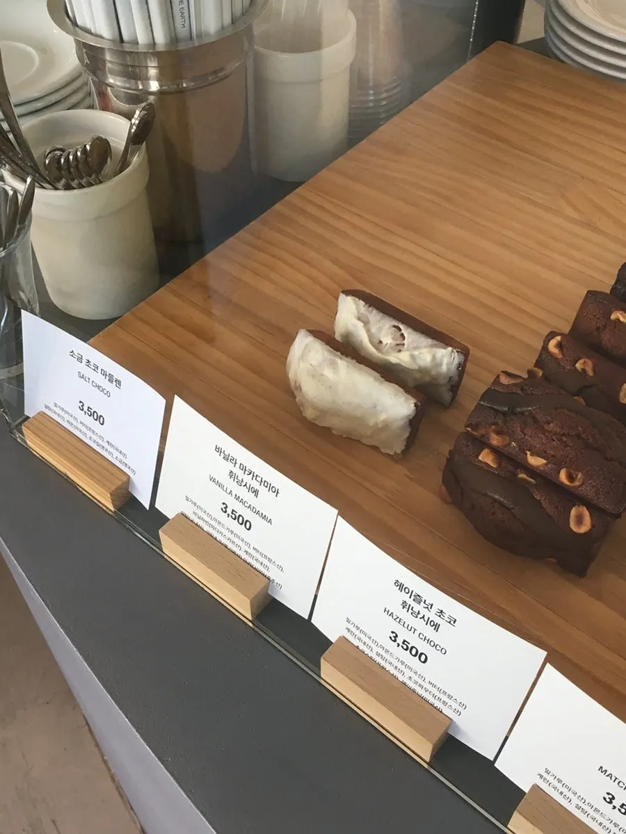 Financiers displayed at Pound Coffee