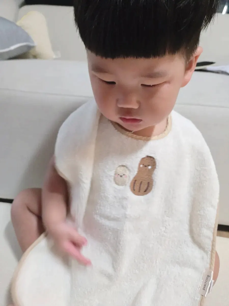 Peachkong Wash Bib gift set