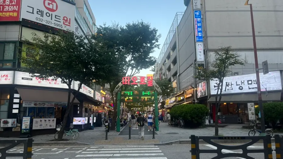 Surroundings of People & Peoples in Sang-dong, Bucheon