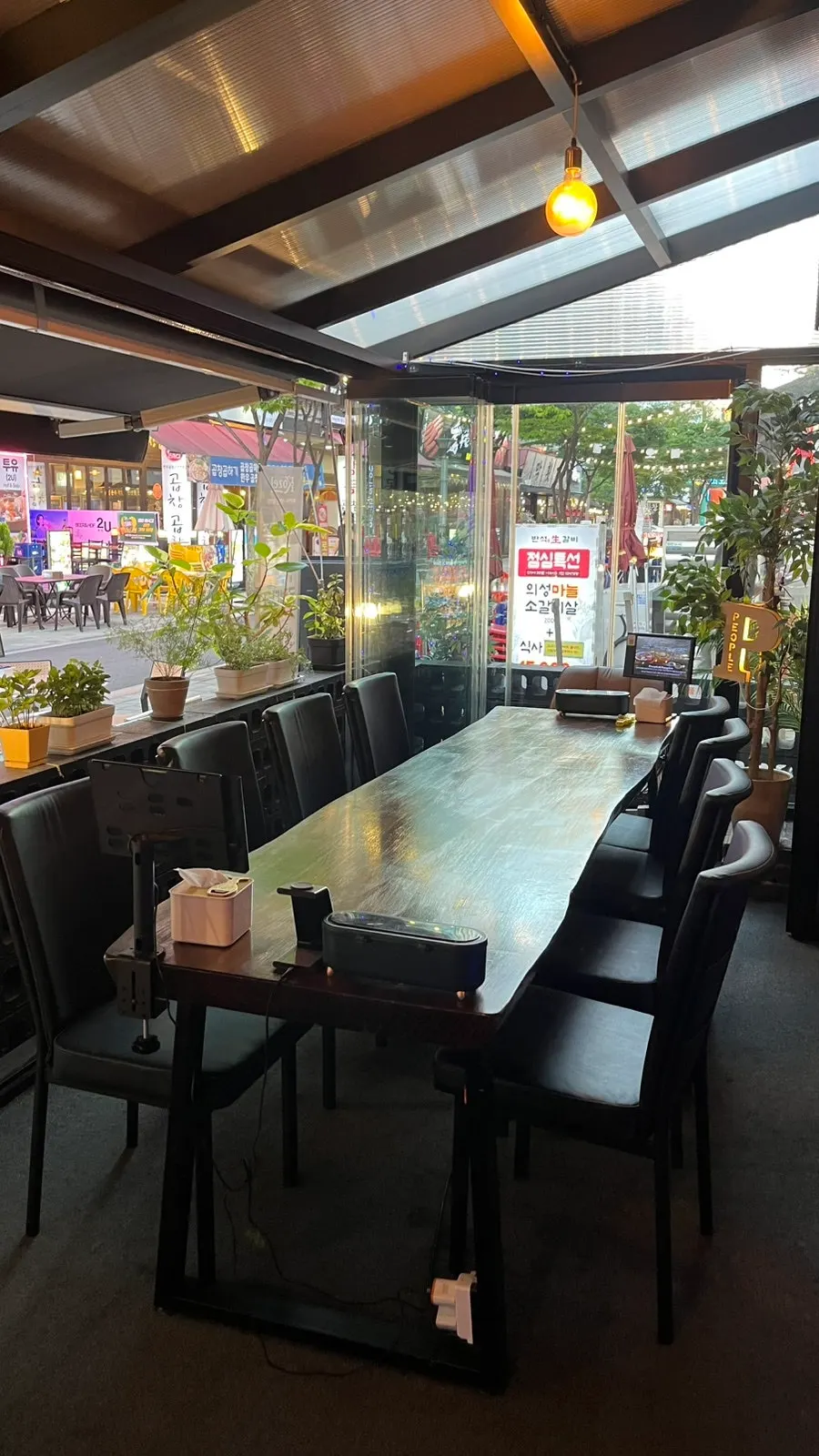 Early evening atmosphere inside People & Peoples