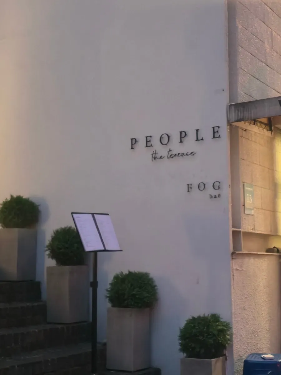 Exterior of People the Terrace, a Cheongdam dining restaurant near Apgujeong Rodeo