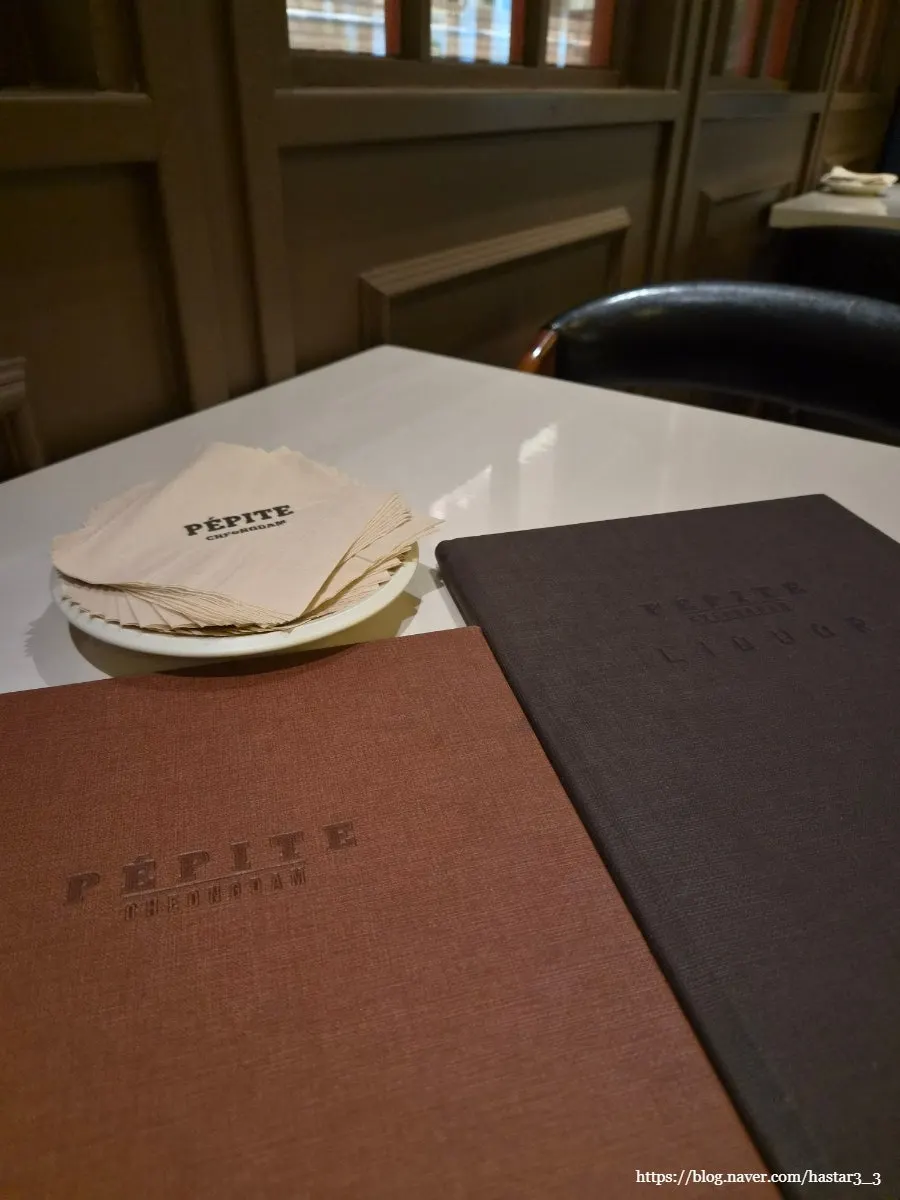 Pepite dish with a Japanese touch