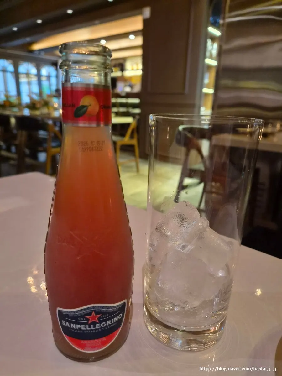 San Pellegrino Rossa Orange drink