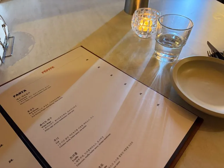 Pepite's pasta and main dish lineup