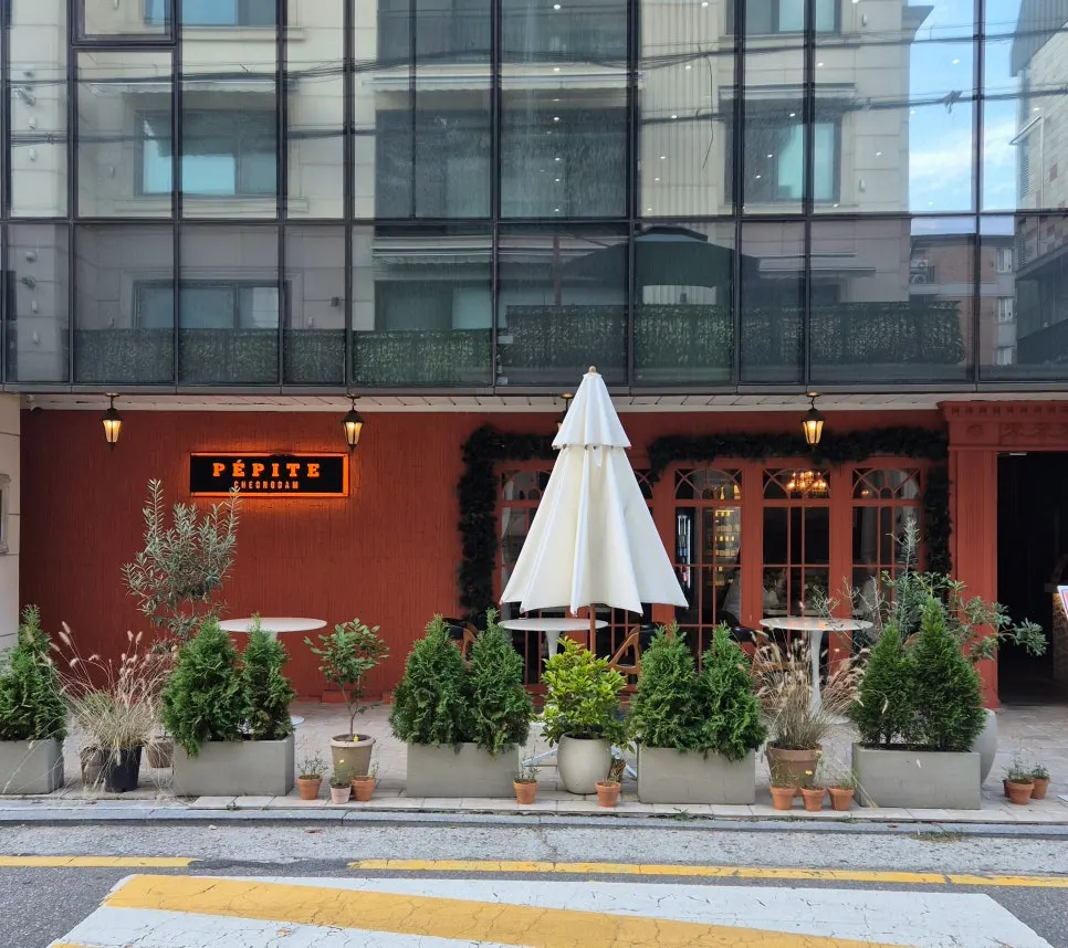 Pepite storefront on Dosan-daero