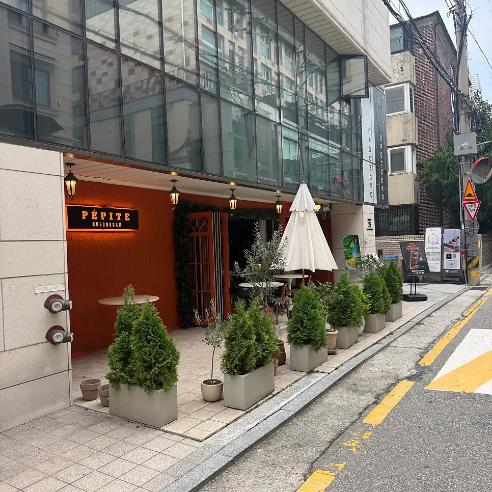 청담동 골목 안쪽 페피트 가는 길
