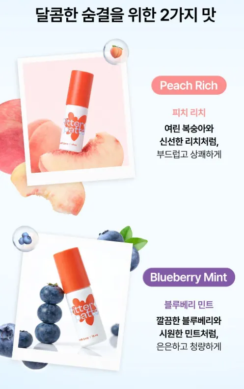 Colorful oral spray bottle