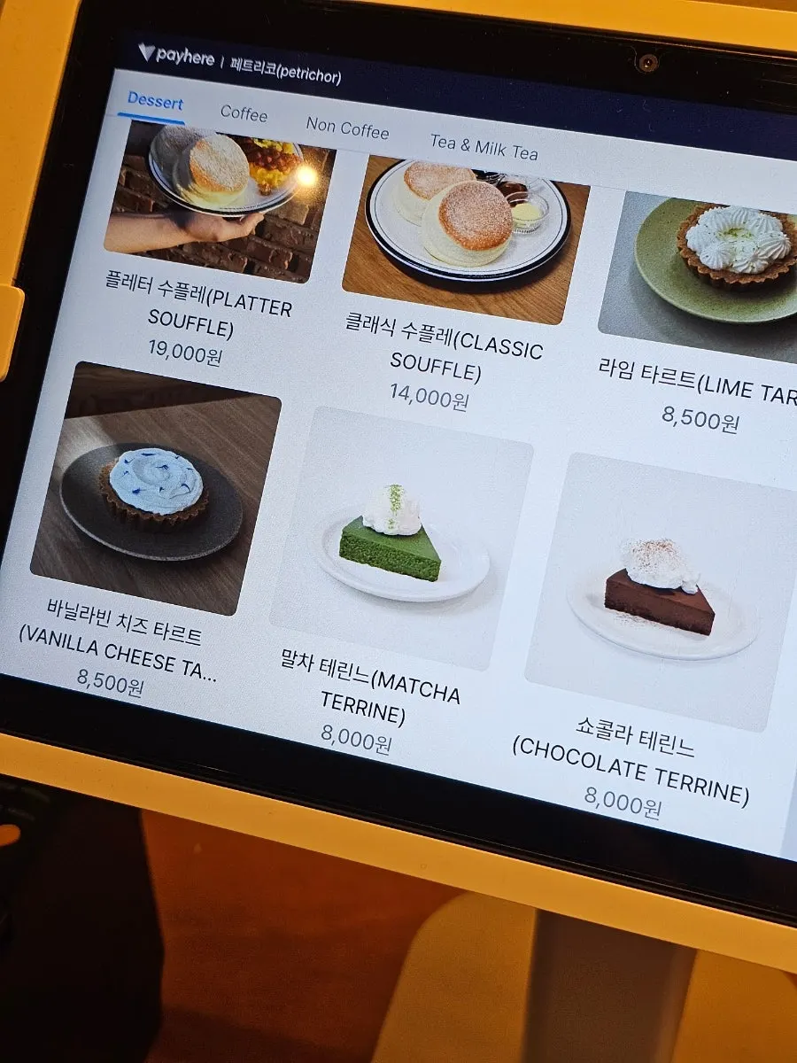 Dessert menu featuring tarts and terrines