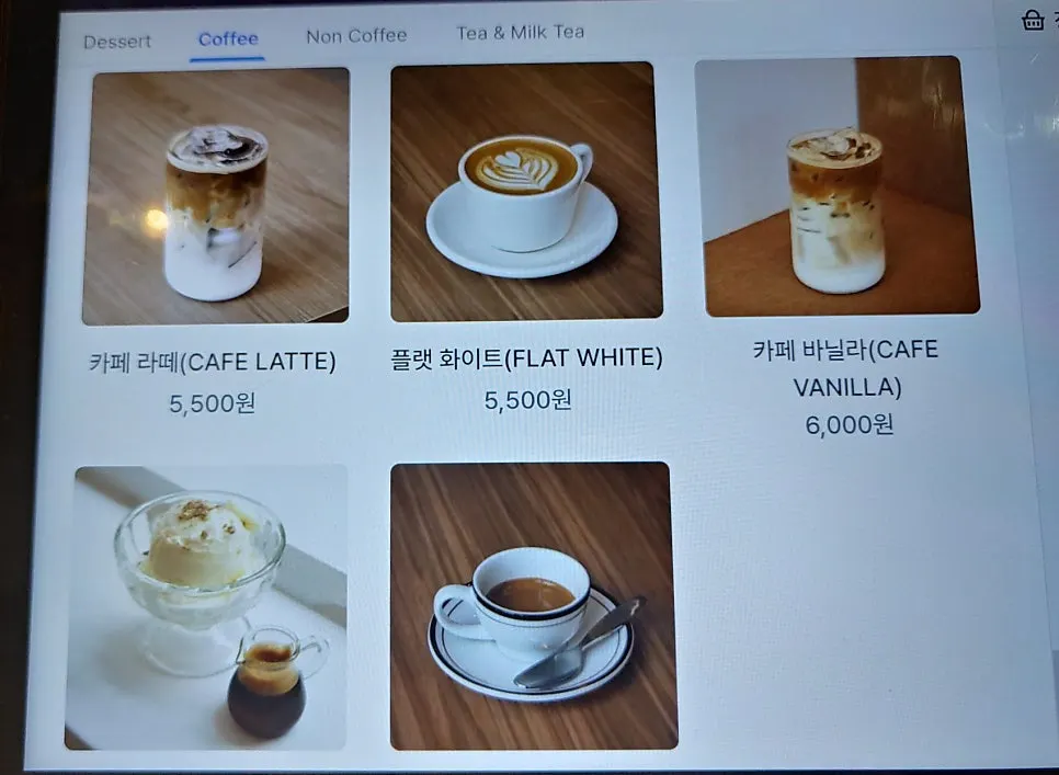 Petrico's dessert menu listing