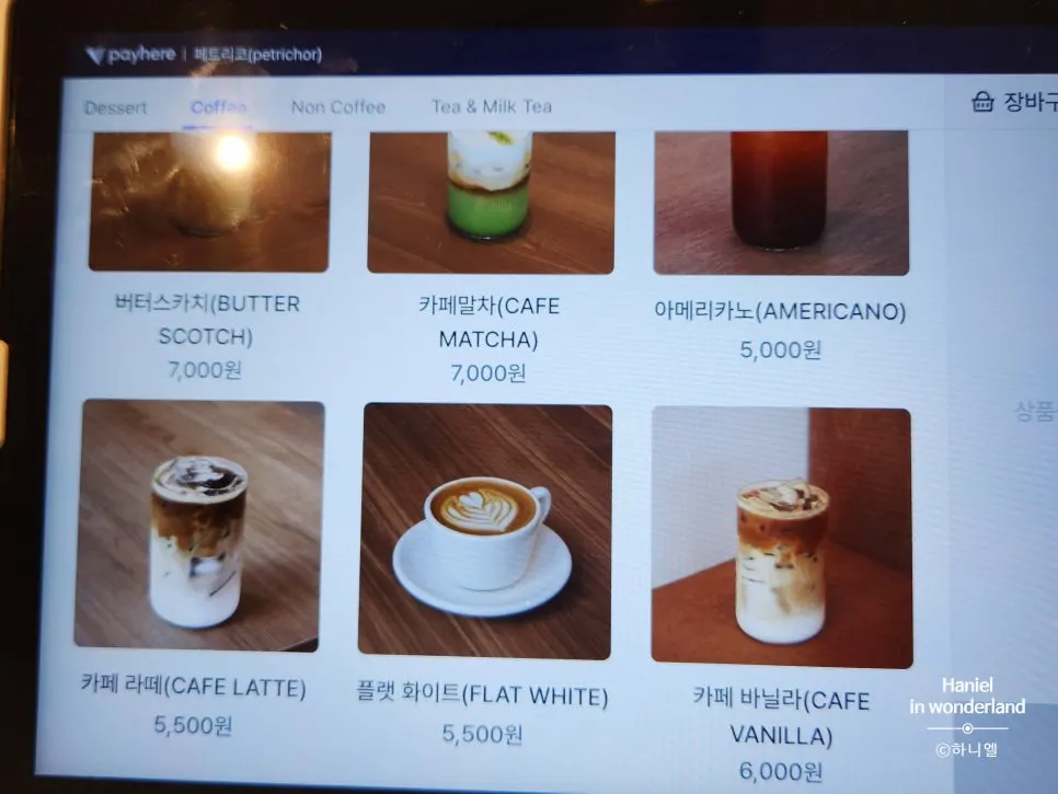 Menu listing soufflés and tarts